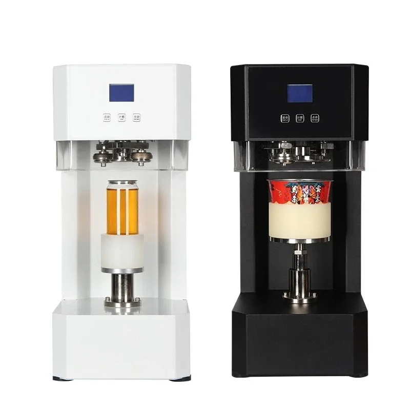 Can sealing machine, automatic commercial easy-to-open lunch box non-rotary baler, tinplate intelligent sealing machine