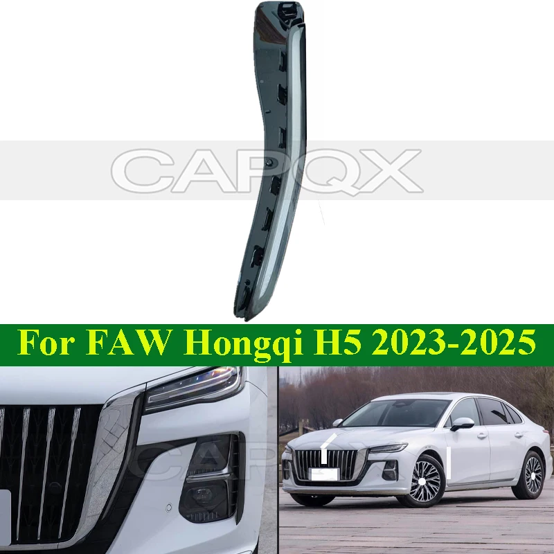 

CAPQX светодиодные передние дневные ходовые огни DRL для FAW Hongqi H5 2023-2025, дневные фары, передняя решетка, лампа переднего бампера