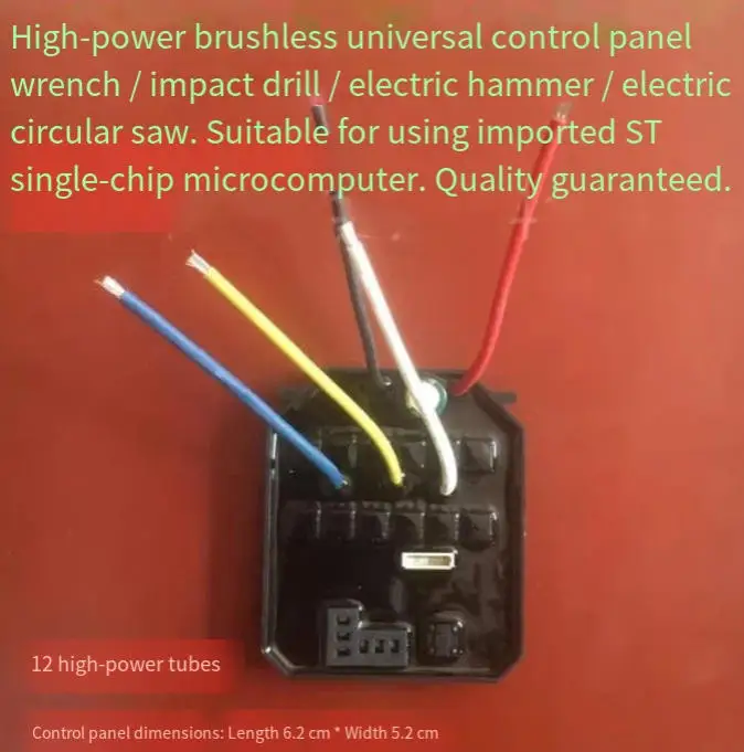 Piła tarczowa elektryczna bezszczotkowa o dużej mocy 18V-21V, pilarka elektryczna, lekki młot elektryczny, wiertarko-wkrętarka udarowa, młot udarowy, wr