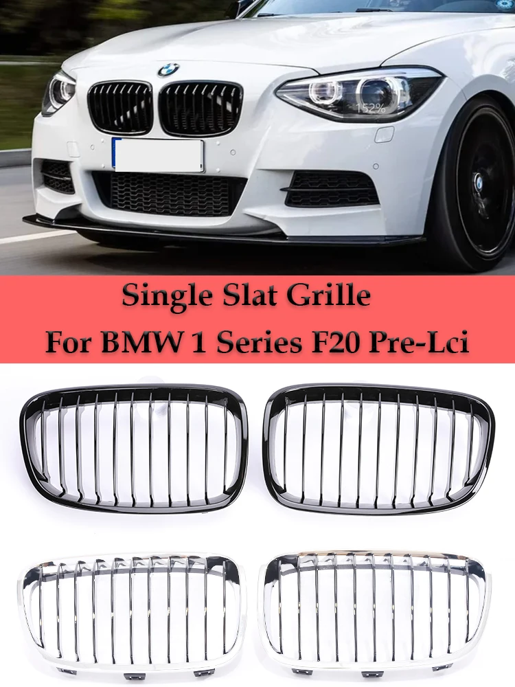 

Хромированный карбоновый передний бампер M Performance, решетка ABS для BMW 1 серии F20 F21 Pre Facelift 2011-2014, гриль 118i 120i