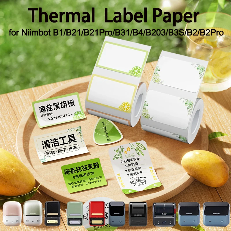 Niimbot B1/B2/B2Pro/B21/B21Pro/B203/B3S/B31/B4 Green Summer Fresh Style Household Label Fruit Flavor Waterproof Stickers