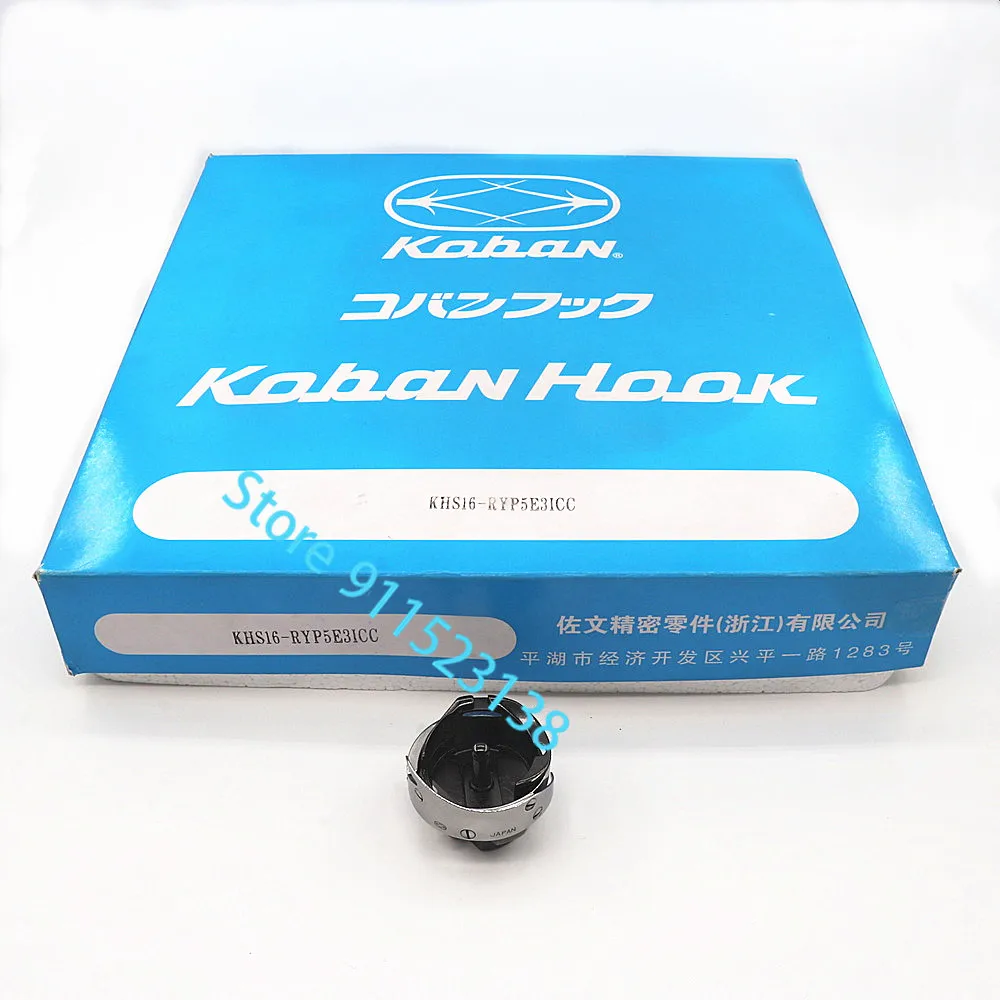 

1 Pc KHS16-RYP5E3ICC 100% Original Koban Coated Rotary Hook Jumbo 1.6 Times With Trimmer For China Embroidery Machine