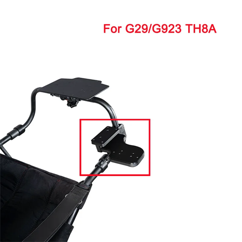 2nd generation Right Bracket Handbrake Stand For Playseat Challenge Seat TH8A/G923/G29 Shifter Gear for Thrustmaster / Logitech