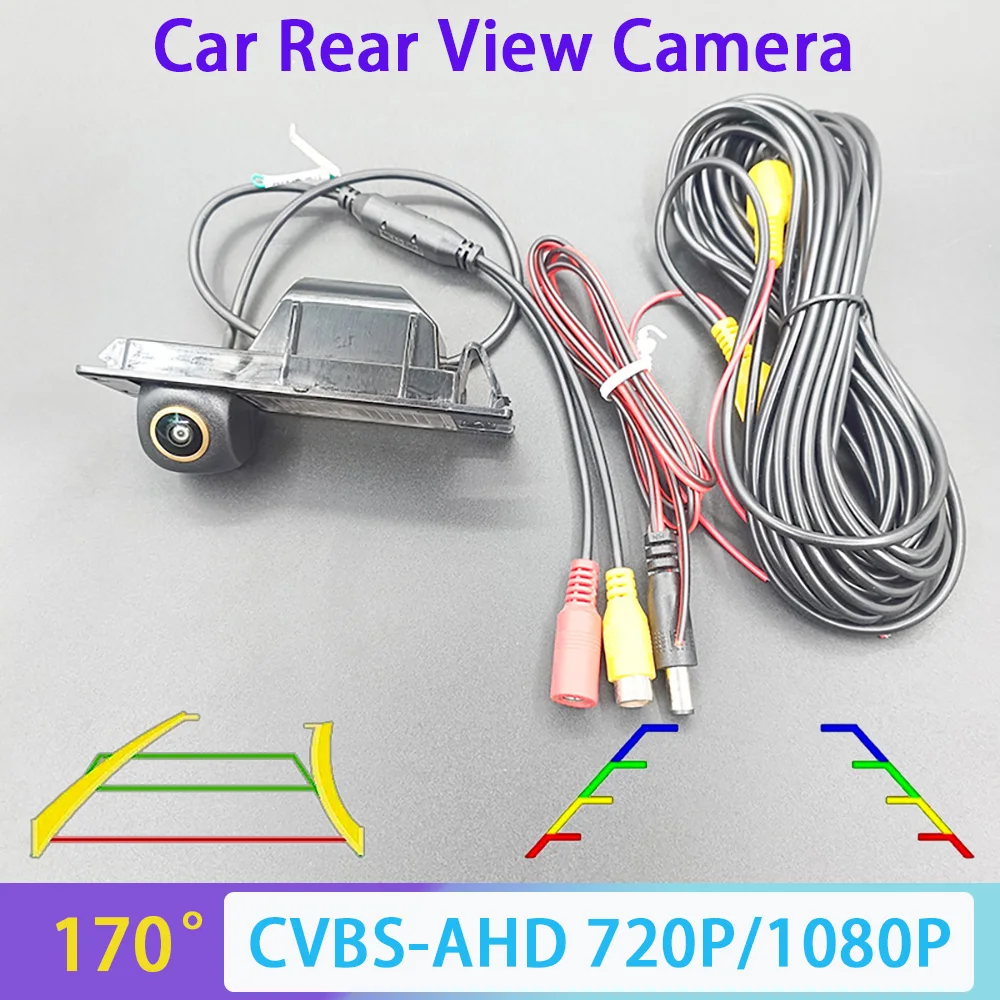 HD Rear View Backup Camera Reverse AHD or CVBS License Plate Light Fits Buick Regal Excelle GT XT for Chevrolet Opel Astra Fiat