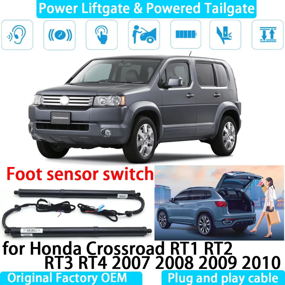 

for Honda Crossroad RT1 RT2 RT3 RT4 2007 2008 2009 2010 Automatic Electric Power Liftgate Powered Tailgate Strut Tail Gate