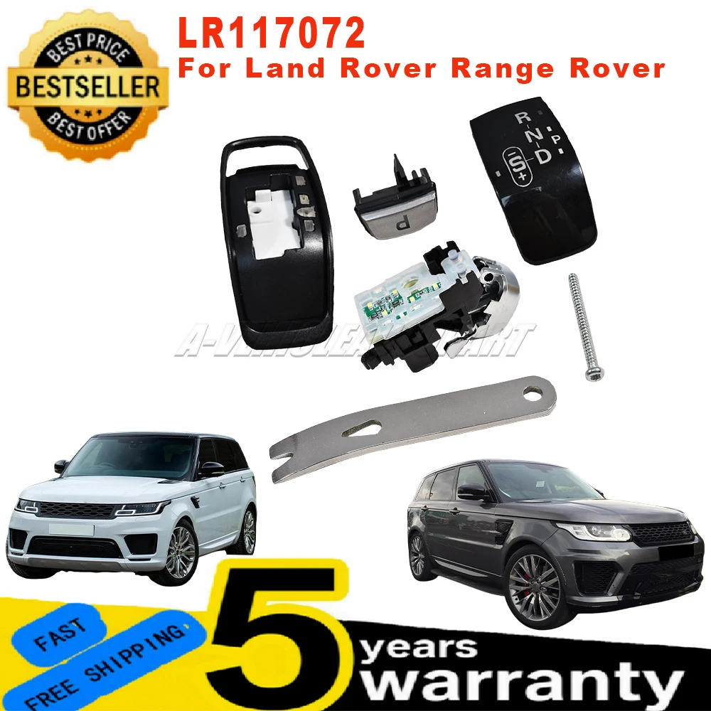 

LR117072 для Land Rover Range Rover Sport L494 2014, новый комплект для ремонта рычага переключения передач автоматической коробки передач, автомобильные аксессуары