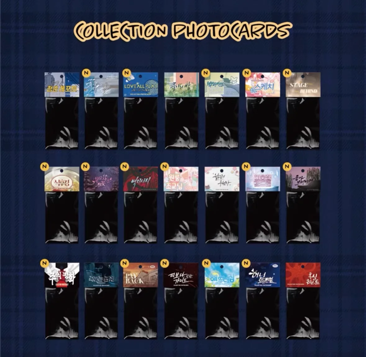 

Фотокарточки Bomtoon на 10-летие Kkorean manhwa, официальная оригинальная предпродажа