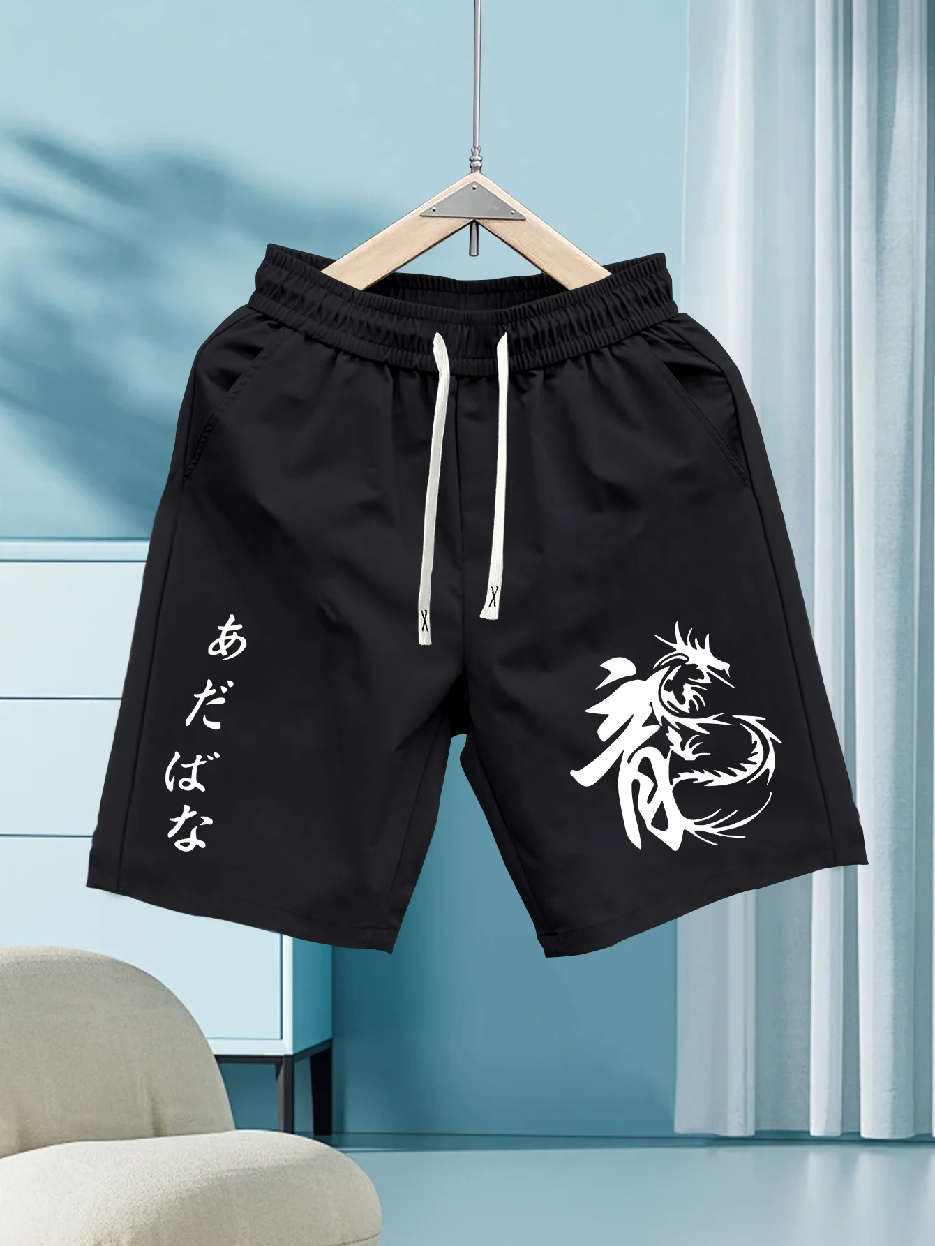 

Men's Black Dragon Print Beach Shorts Summer Casual Loose Fit Sports Shorts Japanese Text Quick Dry Swimming Board Shorts Gym