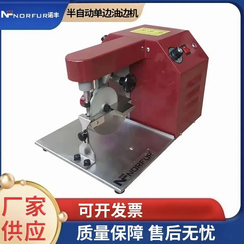 Leather Edge Machine for Double Speed Regulation Small Bending Parts Automatic Unilateral Edge Coating Machine for Leather