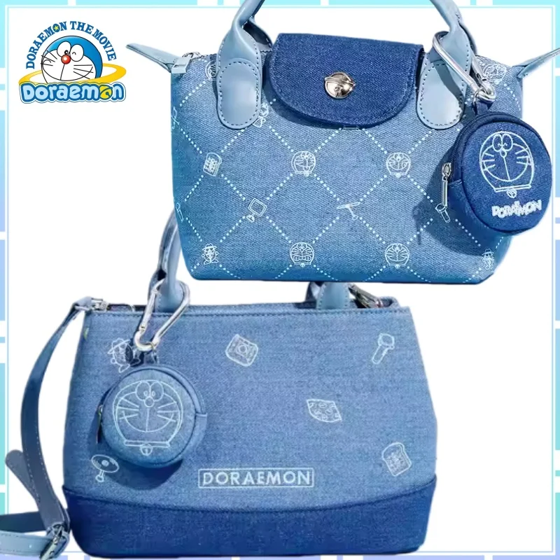 

Новая ручная сумка для пельменей MINISO Doraemon через плечо, портативная для поездок на работу, милый мультяшный аниме-сюрприз, подарок для девочек