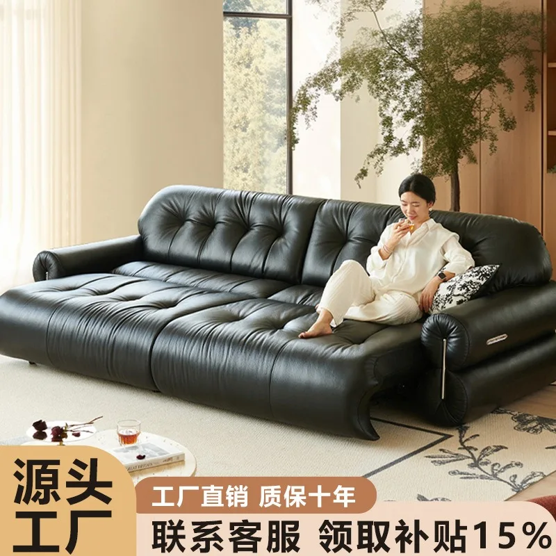 

French brown sugar electric telescopic straight push cloud leather
