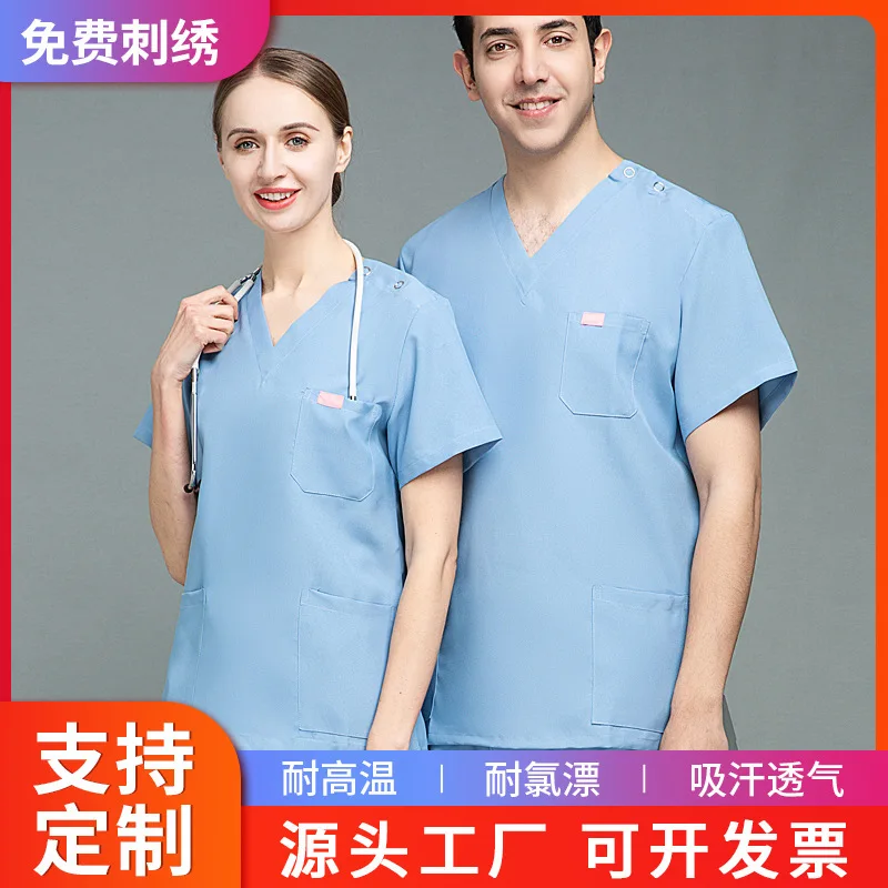 Nurse Uniform Summer Thin Short Sleeve Two-Piece Set For Women Blue Dental Cosmetic Plastic Surgery Hospital