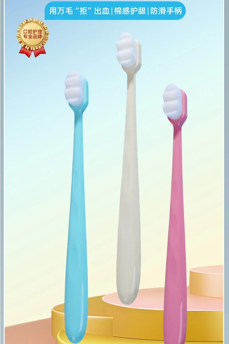High-end 10,000-bristle Toothbrush with Soft Bristles for Men, Genuine for Adult Household Use