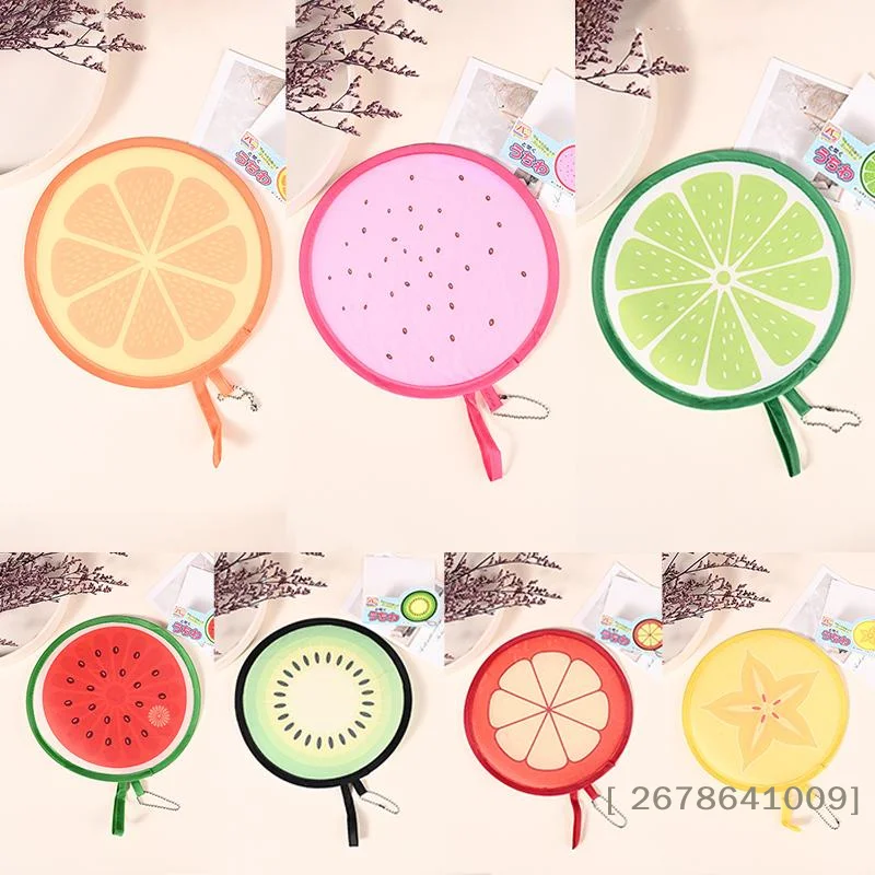 ⚑Round Foldable Hand Fans Fruit Style Handheld Folding Fan Portable Cooling Fans For Summer Events Outdoor Travel Supplies