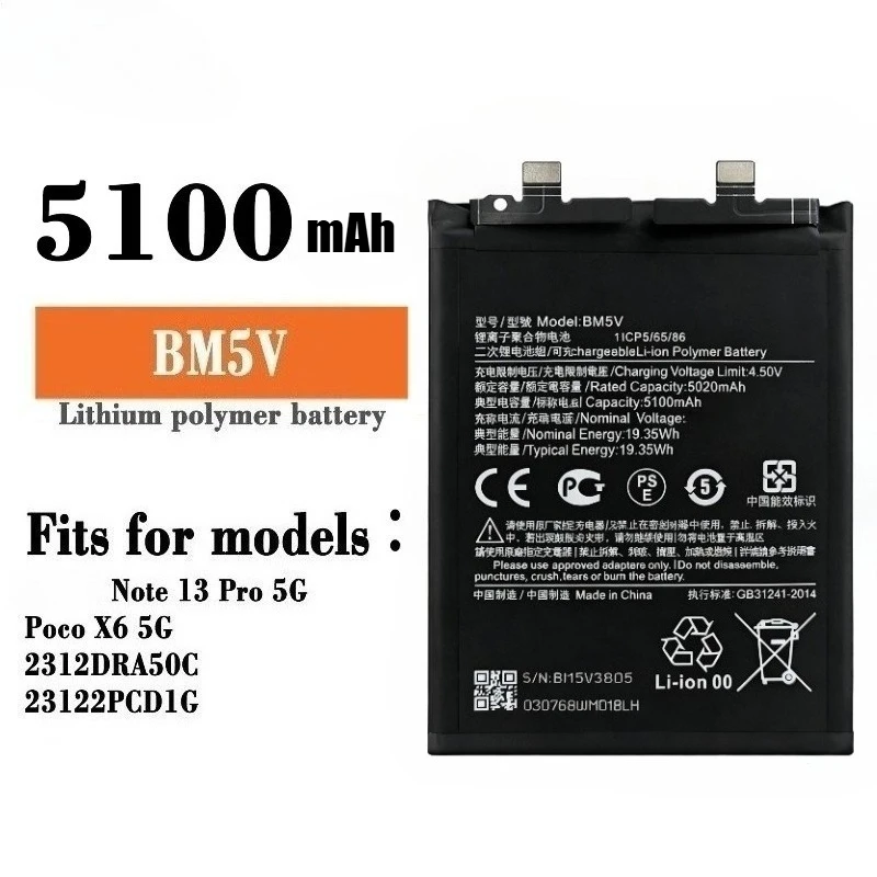 New BM5V 3.91V 5100mAh Battery BM5V For REDMI NOTE 13 Pro/Poco X6 5G/for REDMI NOTE 13 PRO 5G Batteries + Tools