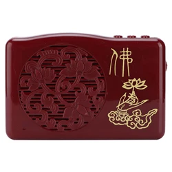 Buddhist Chanting Player Portable Buddha Machine With 30 Buddhist Scriptures US Plug 100‑240V