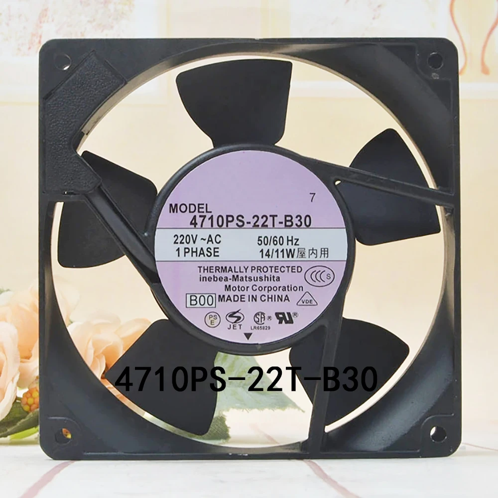 Silent Cabinet Cooling Fan 14/11W 120*120*25mm 4710PS-22T-B30 220VAC high air volume Axial flow Fast Shipping