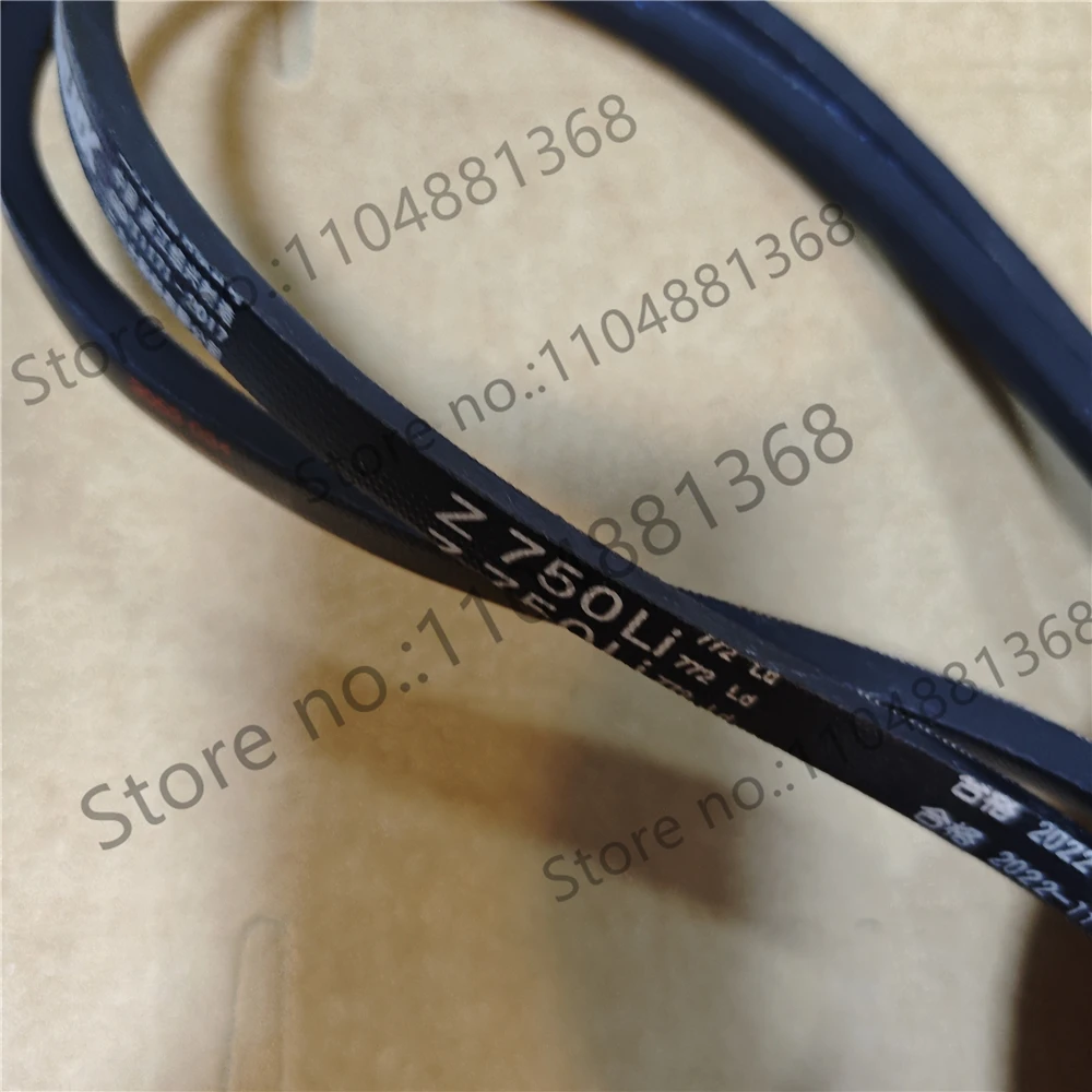 EPJ 443 310 6 ribs 7conveyor belt roller running mechanical small belt EPJ310 EPJ313 EPJ335 EPJ443 EPJ454
