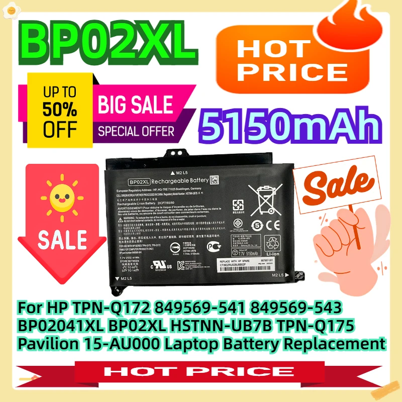 

Для HP TPN-Q172 849569-541 849569-543 BP02041XL BP02XL HSTNN-UB7B TPN-Q175 Pavilion 15-AU000 Замена аккумулятора ноутбука
