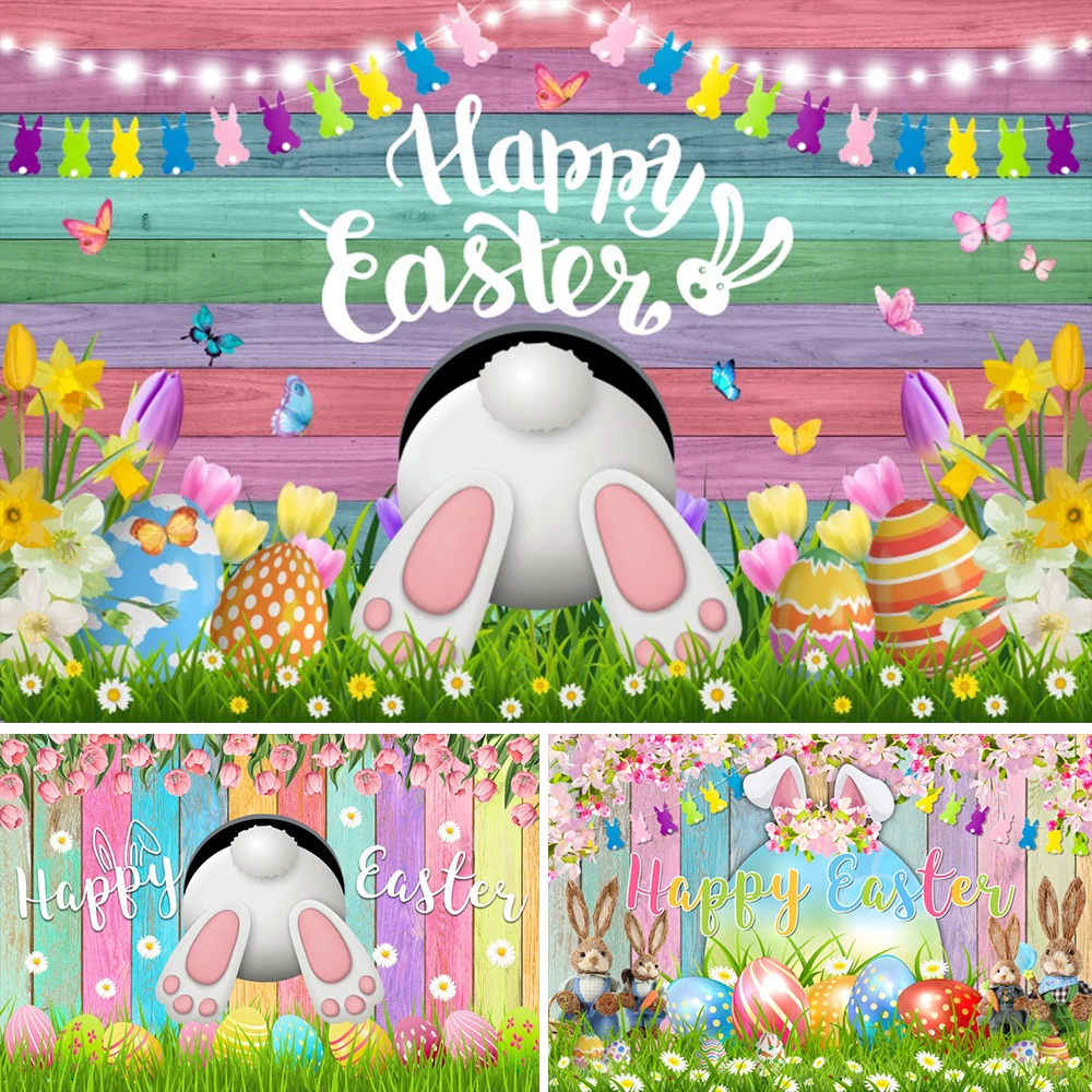 Happy Easter Theme Spring Colorful Eggs Rabbit Flower Green Grass Wooden Wall Backdrop Baby Portrait Photography Backgrounds