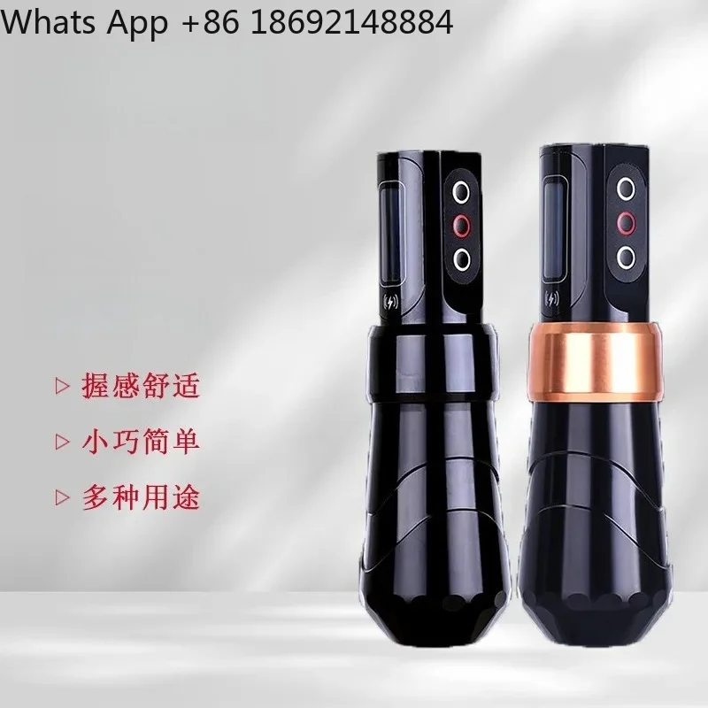 Wireless Tattoo Pen for Aluminum Alloy Multi-Functional Long-Lasting Life Tattoo Machine