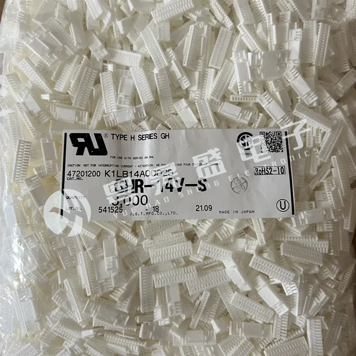 

20 шт. оригинальный новый разъем Φ 14PIN резиновая оболочка 1,25 мм расстояние