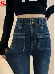 Skinny High Waist Jeans Flare Pants 2024 Women New Vintage Stretch Vaqueros Pantalones Korean Casual Denim Bell Bottom