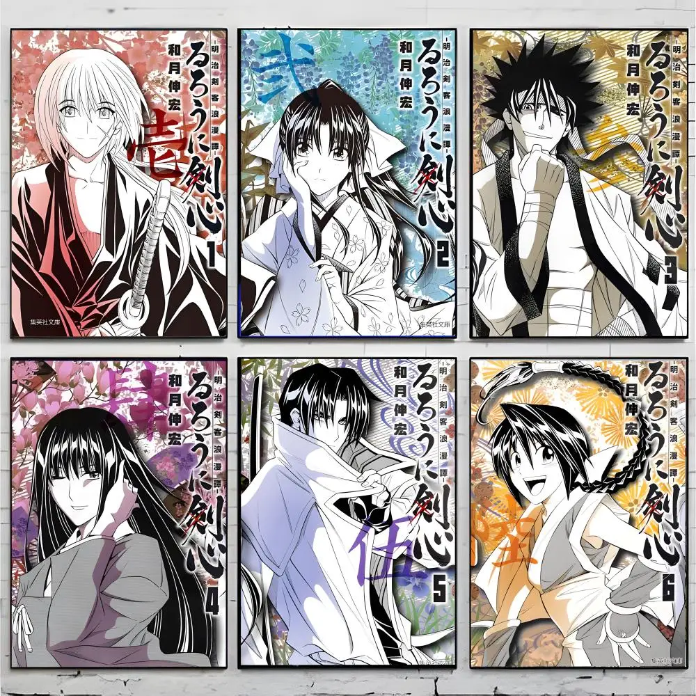 manga historical Rurouni Kenshin Poster Premium Decor Art & Gift for Household Lounge Home Ornaments