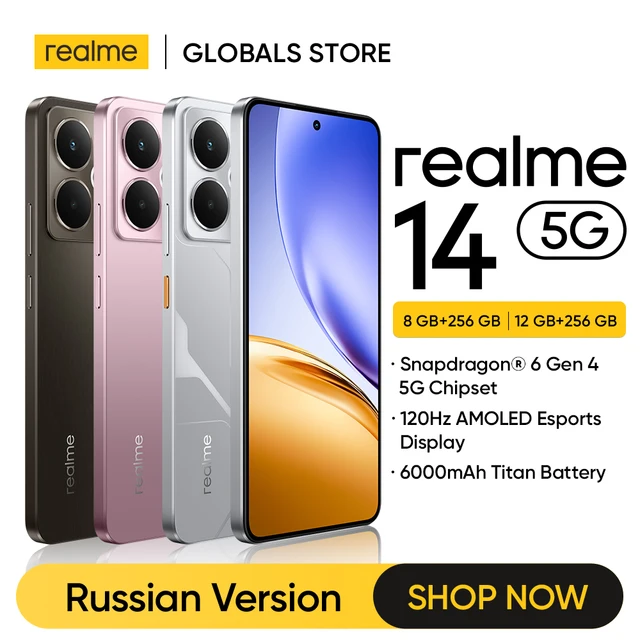 Smartphone realme 14 5G