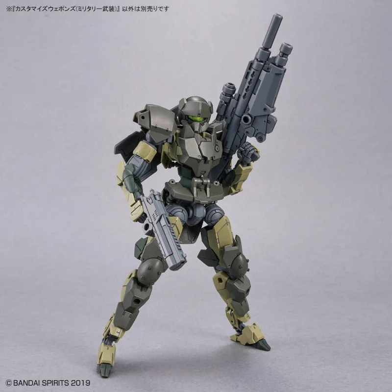 In Stock Bandai Model 30 Minute Mission 30MM Custom Armed Military Army Toy Model Armed Gun 63938 For Birthday Gifts view 2