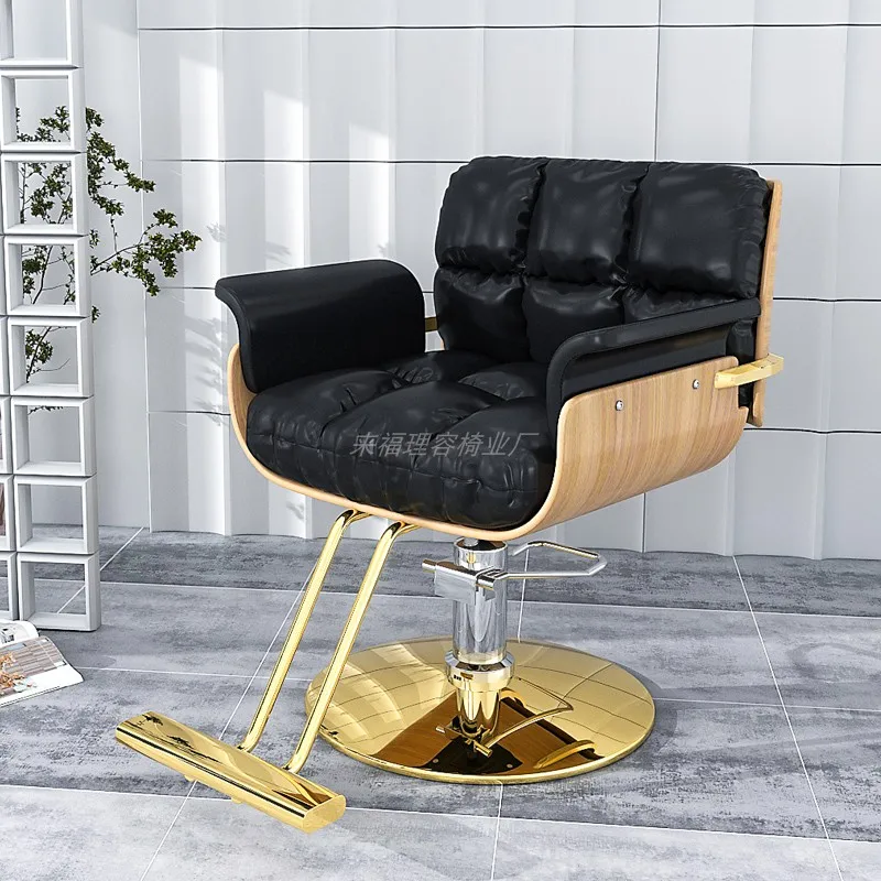 Little Chair Esthetician Spa Furniture Rolling Salon Hair Wash Stool Dresser Barber Armchair Vanity Cadeira Beauty Hairstylist