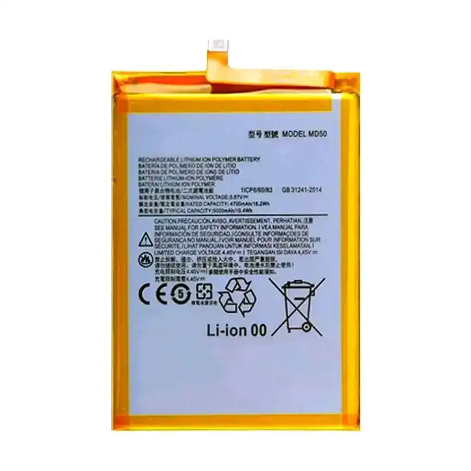 

High Compatibility 5000mAh Mobile Phone Battery MD50 For Motorola Moto G Stylus 5G 2021 XT2131 G Stylus 2022