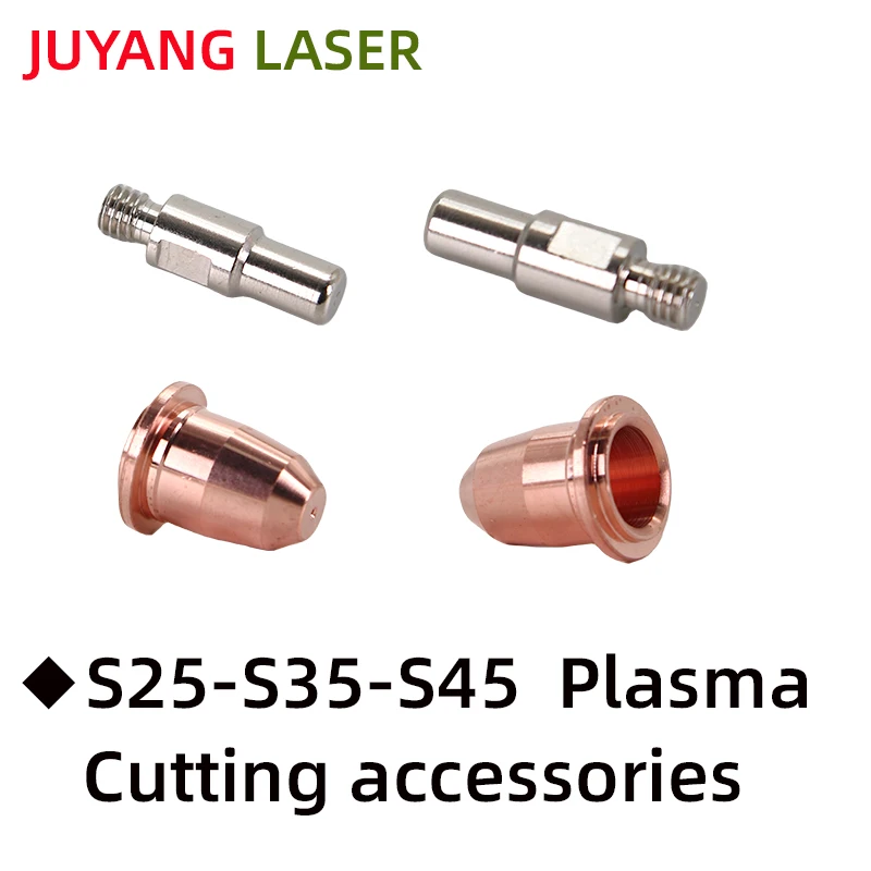 NS25K plasma cutting electrode nozzle, S35 cutting nozzle, S45 electrode PR0110, PD0116-09, PD0116-06, eddy current ring, PE0106