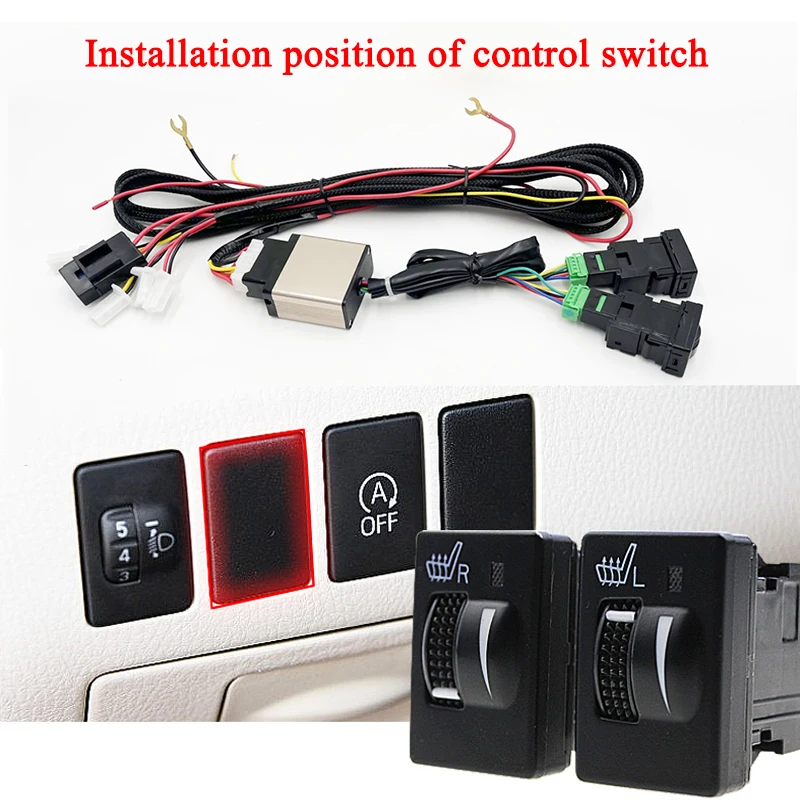 Car Seat Heater Dual Control Switch System 12V Auto Heating Switch Replace Original Reserved Fit for Toyota Camry Corolla RVA4