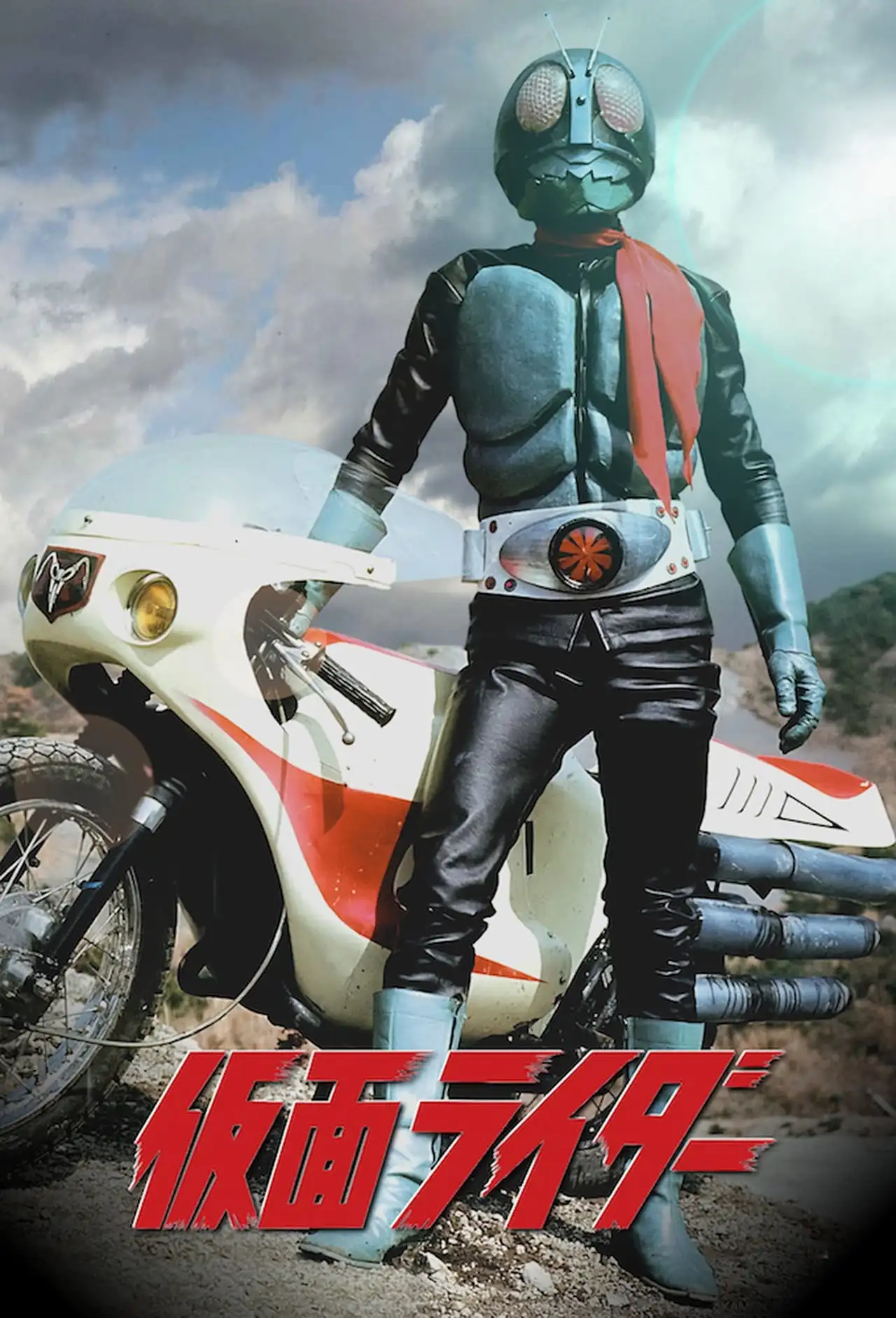 kamen Rider Art Canvas Poster Wall Stickers Home Decorative Painting