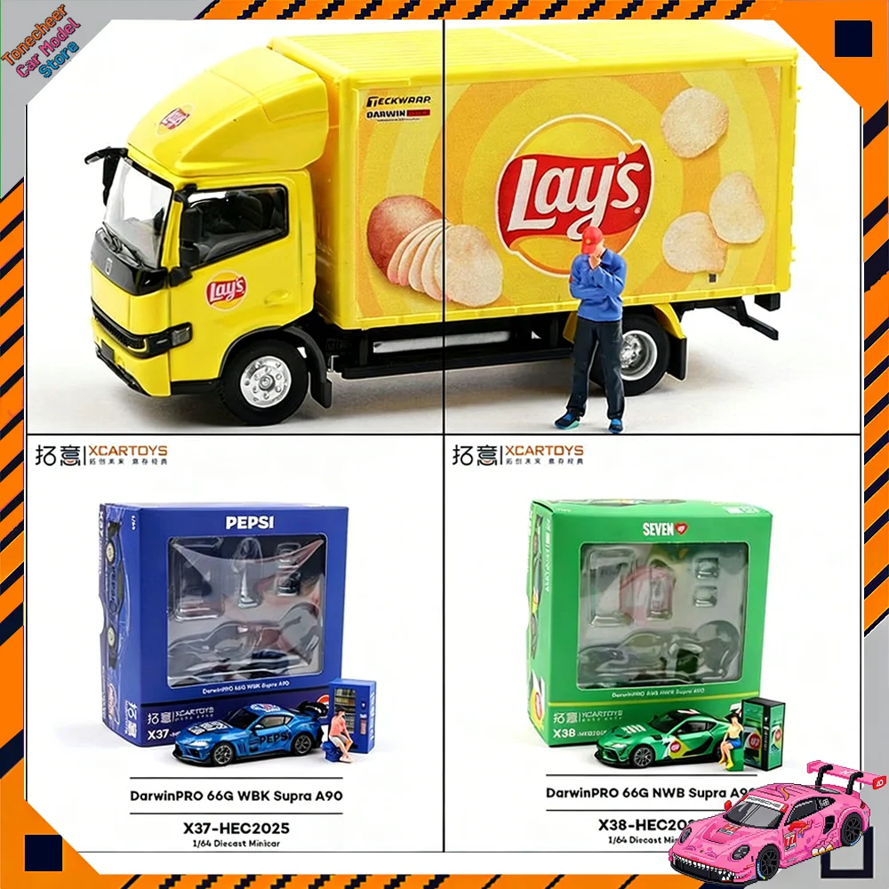 Xcartoys 1/64 Scale…