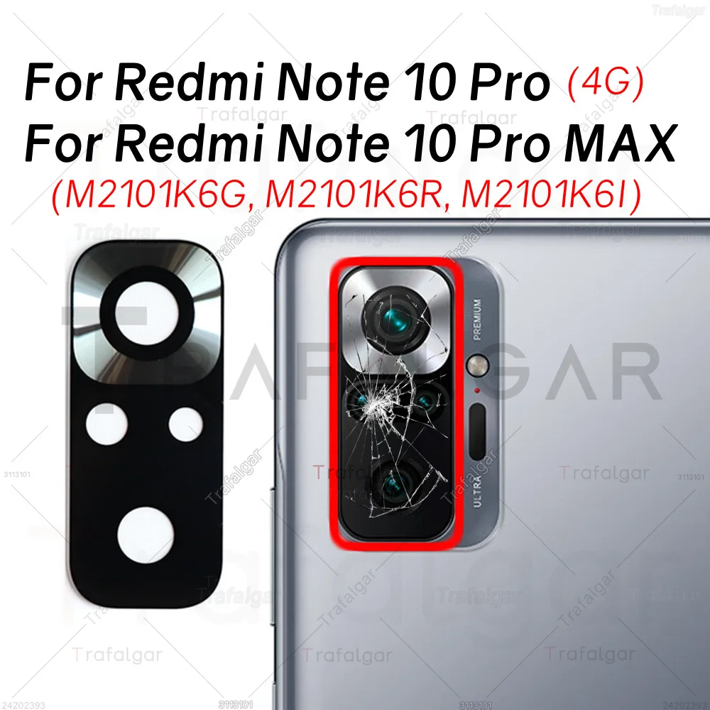 Cache Batterie Arrière Pour Xiaomi Redmi Note 10 5G (modèle M2103k19g) - Noir - Neuf Avec Emballage