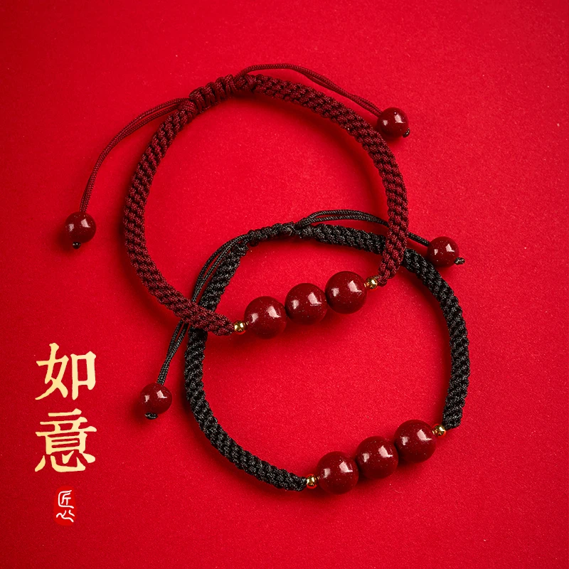 Natural Zinnober Sand Bracelet Everything Goes Well Zodiac Year Perfect Couple Red String Holiday Gift view 5