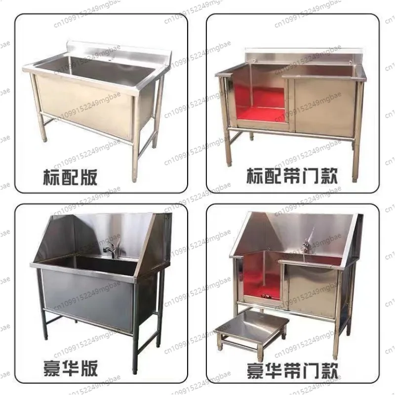 Pet stainless steel bath SPA machine, pet shop beauty animal bath, cat and dog bath electric bathtub