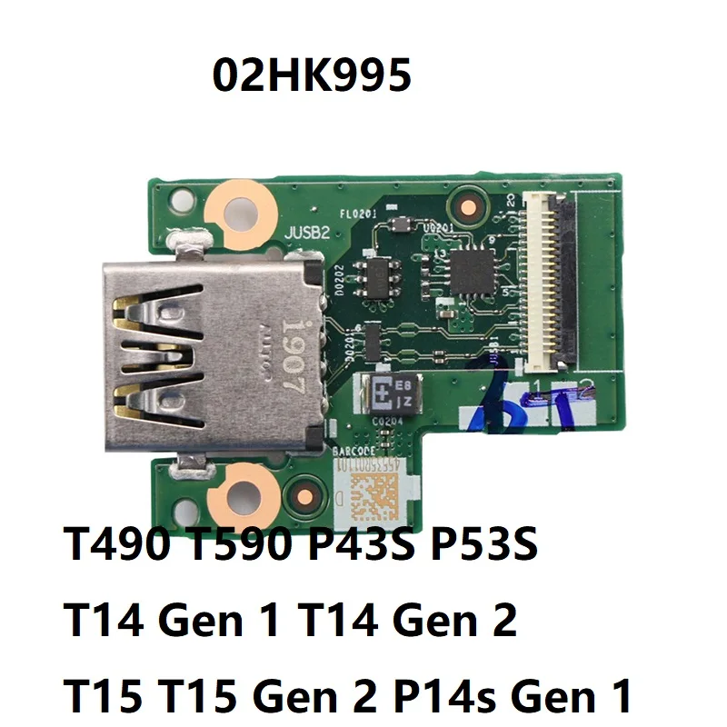 02HK995 Laptop USB Board For Lenovo For ThinkPad T490 T590 P43S P53S T14 Gen 1/Gen 2 T15 T15 Gen 2 P14s Gen 1 New