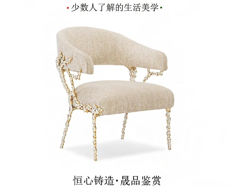

Light luxury high-end, metal dining chair, villa luxury living room home creativity, armchair