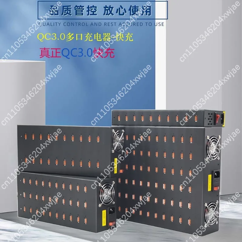 Multi Port USB Charger Hub 10/20/30 Ports PD Type-C Fast Charging Station for Phones Tablets Devices