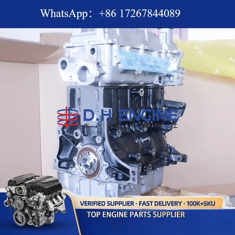 

Новый комплектный двигатель 3SZ-VE 1.5L для Rush, Avanza, Terios. Прямые поставки с завода.