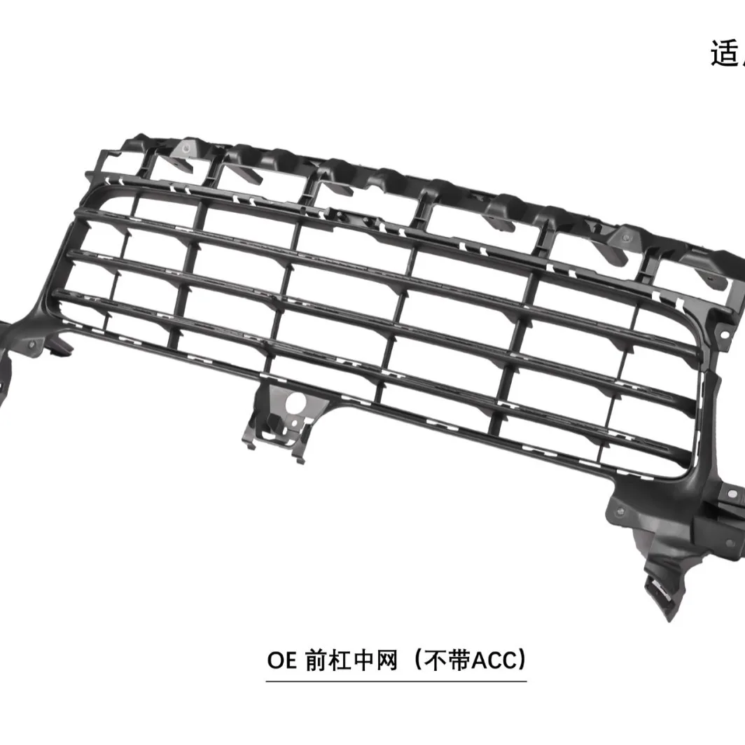 Suitable for 18-23 Cayenne 9Y0.1OE front bar middle net, without ACC