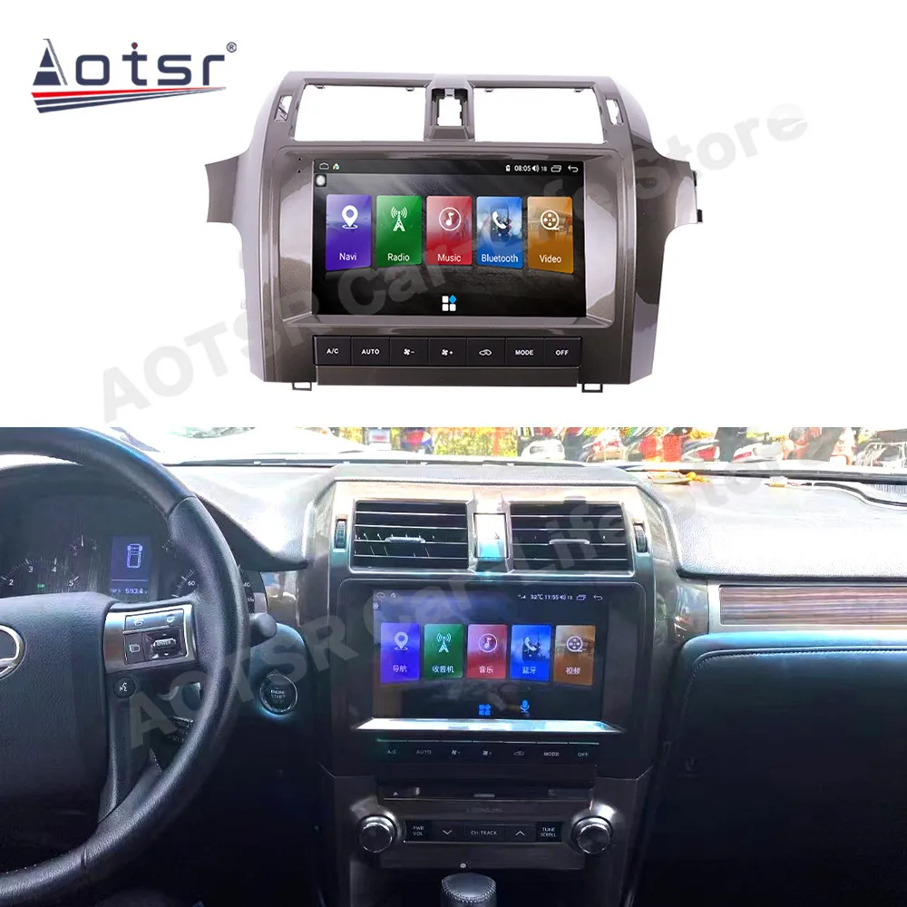 

Automotive Multimedia Android 14 Video Player For Lexus GX 2010 2011 2012 2013 2014 2015 GPS Navi Car Radio Receiver Head Unit