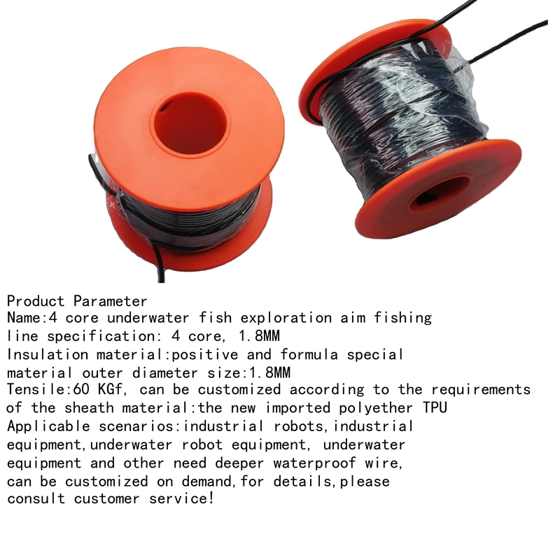 Submarine chamber cable4-core underwater imaging camera cable 30M  headphone head Diving room fishing accessories