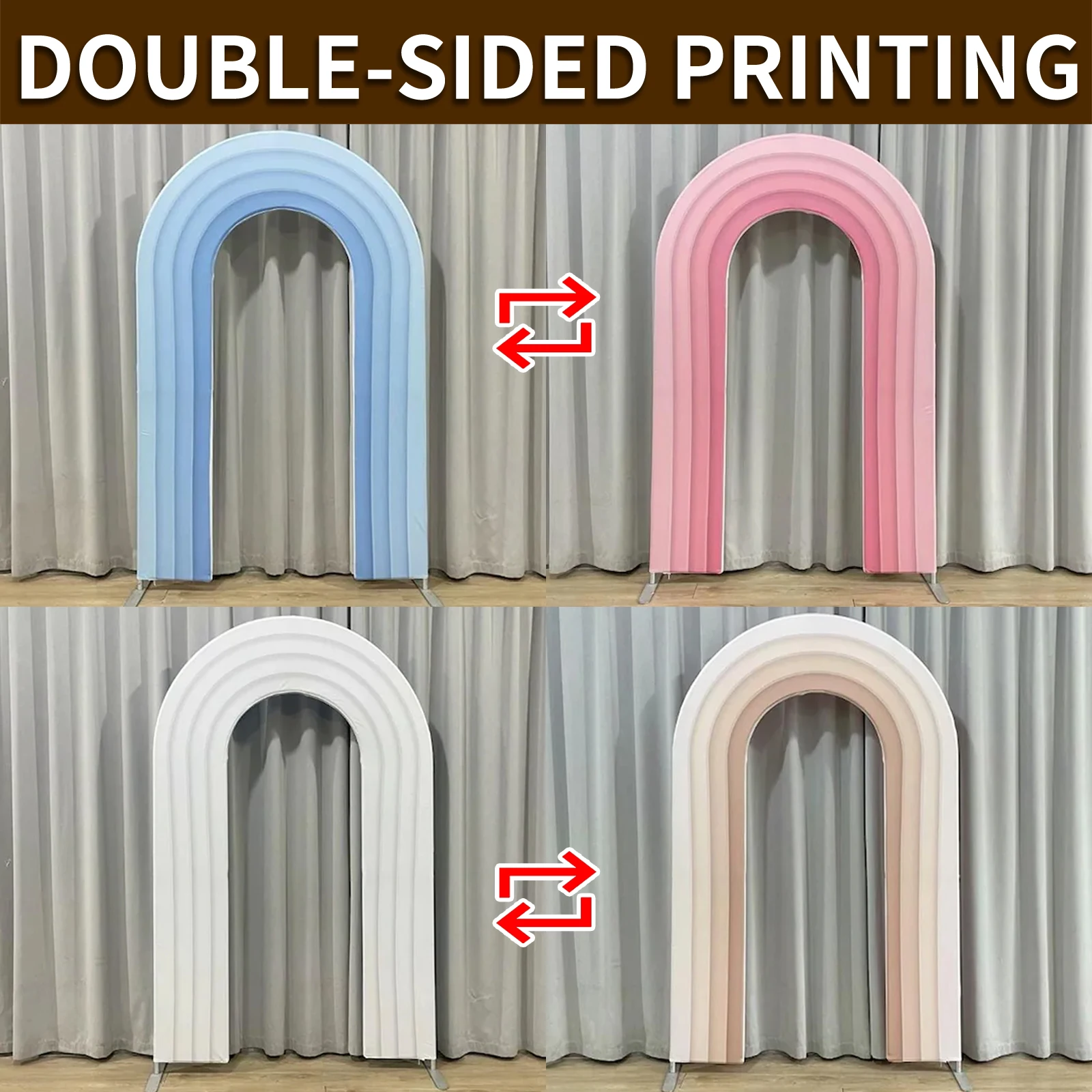 

Gradient Ribbon Design Rainbow Door Arch Backdrop Double-sided printable for Birthday Baby Shower Wedding Party Decoration