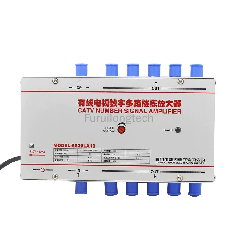 8630LA10 8630LA12 Бытовой кабельный ТВ-усилитель сигнала Аналоговый цифровой расширенный делитель 1 В 10 ВЫХОД 1 В 12 ВЫХОД