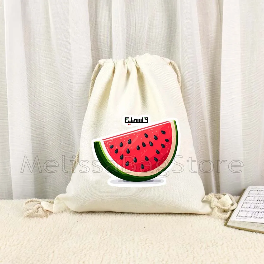 Cute This Is Not A Watermelon Art Colorful Arabic Calligraphy Cute Gifts Fashion Canvas Drawstring Bags Backpack Yoga Sackpack