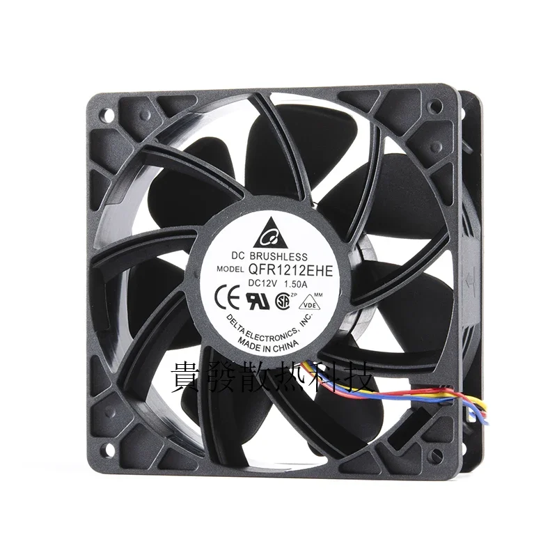 Delta QFR1212EHE 12038 12V 1.5A violent fan 4-pin PWM cooling fan 12cm